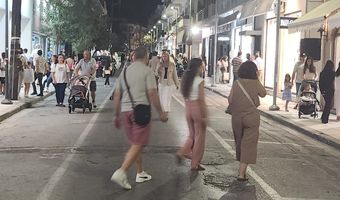 ΕΥΧΑΡΙΣΤΗΡΙΟ ΤΟΥ ΕΜΠΟΡΙΚΟΥ ΣΥΛΛΟΓΟΥ ΚΩ ΓΙΑ ΤΗ «ΛΕΥΚΗ ΝΥΧΤΑ»