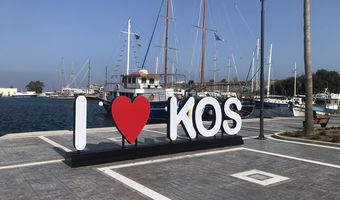 Αναγνώστης: Υπάρχει κάποιος άνθρωπος με όραμα, με φαντασία, να πιάσει αυτό το νησί απ’ το χέρι και να το φέρει στο σήμερα;