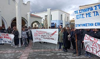 Συγκεντρώνεται ο κόσμος στην Πλ. Ελευθερίας Κω για την κινητοποίηση για τα Τέμπη (συνεχής ενημέρωση)