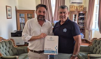 Ο Δήμος Χάλκης πρωτοπορεί με την Ψηφιακή Καταγραφή της Δημοτικής Περιουσίας – Συνεργασία με την BluPeak Estate Analytics.