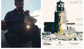 Ο Kώος καλλιτέχνης Βασίλης Κοκκαλάκης έρχεται με μια νέα δισκογραφική πρόταση
