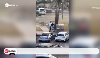 16 νεκροί από την "επίθεση μίσους" στο Σίδνεϊ – Πατέρας και γιος οι δράστες του μακελειού