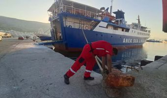 Το “Νήσος Κάλυμνος” ξεκίνησε από σήμερα τα νέα δρομολόγιά του μετά από 9 μήνες