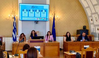 Η Αναπτυξιακή Εταιρεία της Περιφέρειας Ν. Αιγαίου – ΕΝΕΡΓΕΙΑΚΗ Α.Ε. πρωτοστατεί στην προστασία του περιβάλλοντος