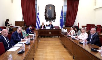 Δημιουργείται μονάδα ψυχικής υγείας στην Κω