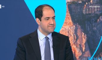 Γ. Κεφαλογιάννης: Δημιουργούμε 13 κέντρα διαχείρισης κινδύνων, στόχος η πρόληψη και η διαχείριση 