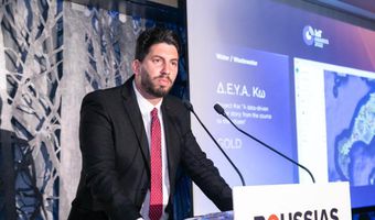 2ο χρυσό βραβείο στη ΔΕΥΑ Δήμου Κω  για τις πολιτικές εξοικονόμησης ενέργειας που εφαρμόζει