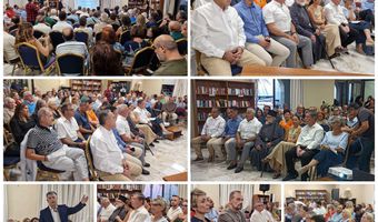 Σε κλίμα αντιπαράθεσης η συνεδρίαση για τον απολογισμό της Δημ. Αρχής