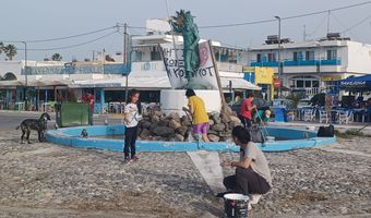 «ΜΑΣΤΙΧΑΡΙ ΔΡΑΣΙΣ»: Τακτική Γενική Συνέλευση στις 12/1