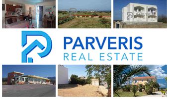 "Parveris Real Estate": Οι εβδομαδιαίες προτάσεις μας για ενοικίαση ή αγορά ακινήτων στην Κω