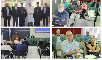 Ξεκίνησε στο ΔΙΙΚ το 4ο Επιστημονικό Συμπόσιο Κω