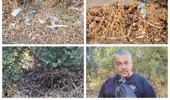 Παράπονα συμπολίτη μας για την καθαριότητα στο Πελεζίκι