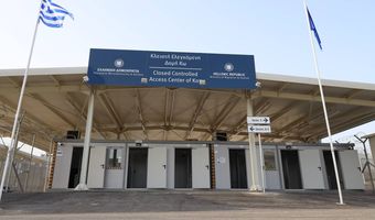 Απόδραση ανηλίκων από την δομή μεταναστών στο Πυλί