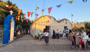 Αγία Μαρίνα (Πυλί): Τετάρτη 16/7 ο Εσπερινός και το παραδοσιακό πανηγύρι με τον Δημήτρη Πέτρου
