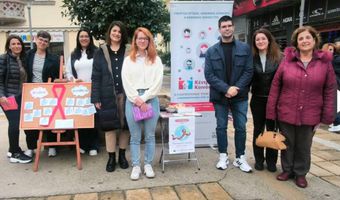 Κέντρο Κοινότητας Δήμου Κω: Δράση ενημέρωσης και ευαισθητοποίησης για την Παγκόσμια Ημέρα AIDS