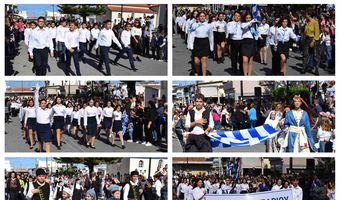 Με παλμό και υπερηφάνεια η παρέλαση της 28ης Οκτωβρίου στο Πυλί