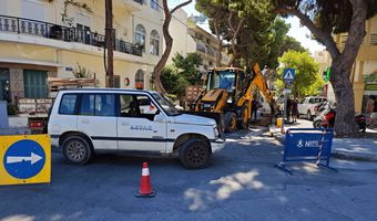 Κλειστή η οδός Αρτεμησίας λόγω εργασιών της ΔΕΥΑΚ - Διακοπή νερού στην περιοχή