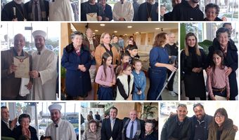 Η φιλαρμονική Κώων Π. Τσακανιας έκοψε την πιτα της