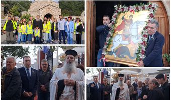 Με λαμπρότητα ο εορτασμός του Αγ. Γεωργίου στα Λάερμα Ρόδου