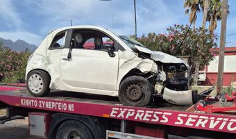 Τροχαίο ατύχημα στην Κέφαλο – Συγκρούστηκαν  2 αυτοκίνητα