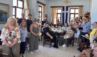 Διπλή τιμή και παγκόσμια ακτινοβολία για τη Νίσυρο: Υποδοχή κορυφαίων δικαστικών λειτουργών και διεθνών επιστημόνων 
