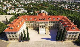 Υποτροφίες του Κολλεγίου Αθηνών σε μαθητές της περιοχής μας