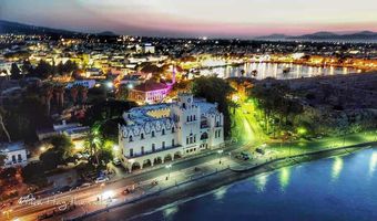 Σύμβαση 12.400 ευρώ της περιφέρειας με την Athens Voice για την τουριστική προβολή της Δωδεκανήσου