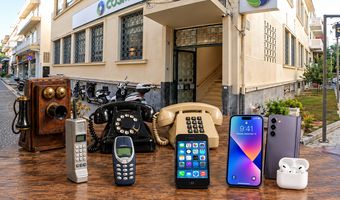 Αφιέρωμα στον θρυλικό ΟΤΕ και τους ακούραστους εργάτες της Κω που τον υπηρέτησαν (γράφει η Ξανθίππη Αγρέλλη)