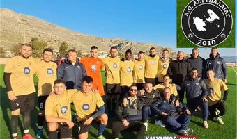 Απίστευτη ταλαιπωρία για τον ΑΟ Αστυπάλαιας που παραμένει εγκλωβισμένος για 4η ημέρα στην Κω, λόγω μη ύπαρξης δρομολογίων