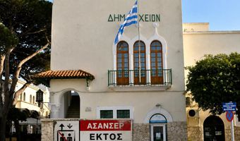 Β. Χαδουλης: 4 χρόνια ντροπής – Το Δημαρχείο χωρίς ασανσέρ και η προσχηματική «συγγνώμη»