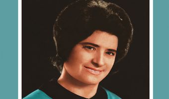 18/1 η παρουσίαση του βιβλίου για την Άννα Καραμπεσίνη "Αγάντα, Άννα... μια ζωή!"