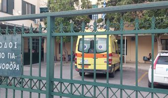 Ευχαριστήριο της Δ/σης του Νοσοκομείου Κω στο Πολύκεντρο Θαλασσινού