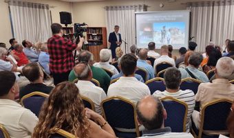 Στις 12 Ιουλίου ο απολογισμός πεπραγμένων της Δημ. Αρχής για το 2025