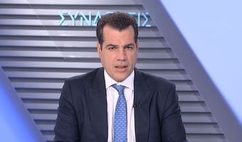 Προχωρά η δημιουργία δομής μεταναστών στην Κρήτη