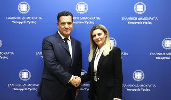 Τον Υπ. Υγείας A. Γεωργιάδη επισκέφτηκε η Πρόεδρος του Ιατρικού Σ/γου Κω Κ. Γαβαλά