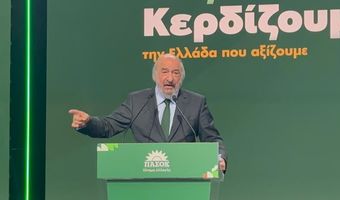 Γ. Νικητιάδης στο 4ο Συνέδριο του ΠΑΣΟΚ: «Να βγούμε μπροστά στην κοινωνία για είμαστε σύντομα πρώτοι»