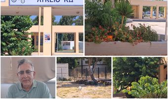 ΕΠΑΛ Κω: Ελάχιστες παρεμβάσεις ενόψει της νέας σχολικής χρονιάς – Τι καταγγέλλει ο διευθυντής Φ. Παπανικολάου 
