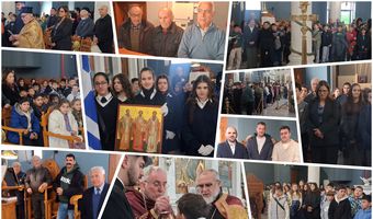 Μαθητές της Κω τίμησαν του Τρεις Ιεράρχες