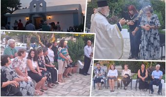 Mε λαμπρότητα ο εορτασμός της Αγ. Σοφίας στο ξεν. «Αχιλλέας» στο Μαστιχάρι