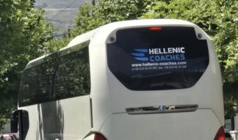 Κυκλοφοριακό κομφουζιο στην πόλη - "Κόλλησε" λεωφορείο στην οδό Μ. Αλεξάνδρου 