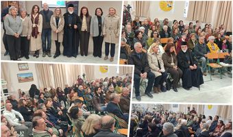 Με μεγάλο ενδιαφέρον η εκδήλωση - ομιλία της Δωδ/κης Μέλισσας για την Αρχαία Αγορά της Κω