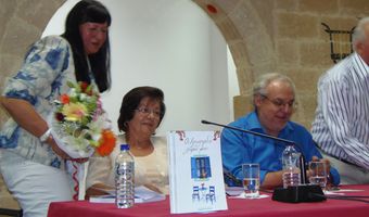 Μίσος αιώνας κοντά στο «Βήμα της Κω» (γράφει η Ξανθίππη Αγρέλλη)