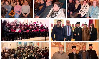 Ένα όμορφο αφιέρωμα στους Τρεις Ιεράρχες από την Μητρόπολη Κώου και Νισύρου