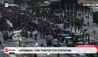 "Απόβαση" των τρακτέρ στο Σύνταγμα για το συλλαλητήριο 