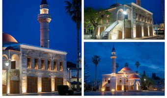 Bακούφ Κω: Φωταγωγήθηκε το Τέμενος Ντεφτερντάρ στην Πλ. Ελευθερίας Κω