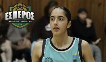 Μαρία-Ευαγγελία Χατζηνικολάου - Ένα παιδί του Εσπέρου στην Εθνική Ομάδα