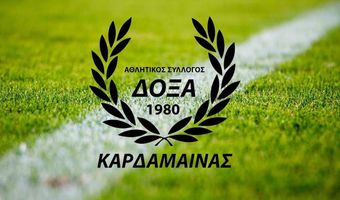 Αιχμηρή ανακοίνωση της Δόξας Καρδάμαινας για προσεγγίσεις παικτών της
