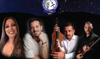 28/2 Χοροεσπερίδα της Ένωσης Αστυνομικών Υπαλλήλων Β. Δωδεκανήσου