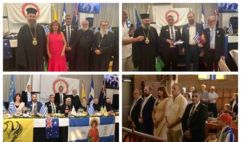 Επίσκεψη του Μητροπολίτη Φλωρίνης στην Κοινότητα Ενορία Αγίου Παντελεήμωνος Dandenong