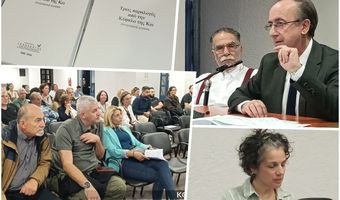 Η λαογραφική παράδοση της Κω ζωντάνεψε μέσα από τις «Τρεις παραλογές από την Κέφαλο της Κω»